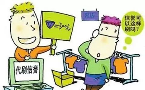 麦包包优惠优惠券券编码_天猫优惠券骗局_天猫淘宝内部券优惠群怎么做