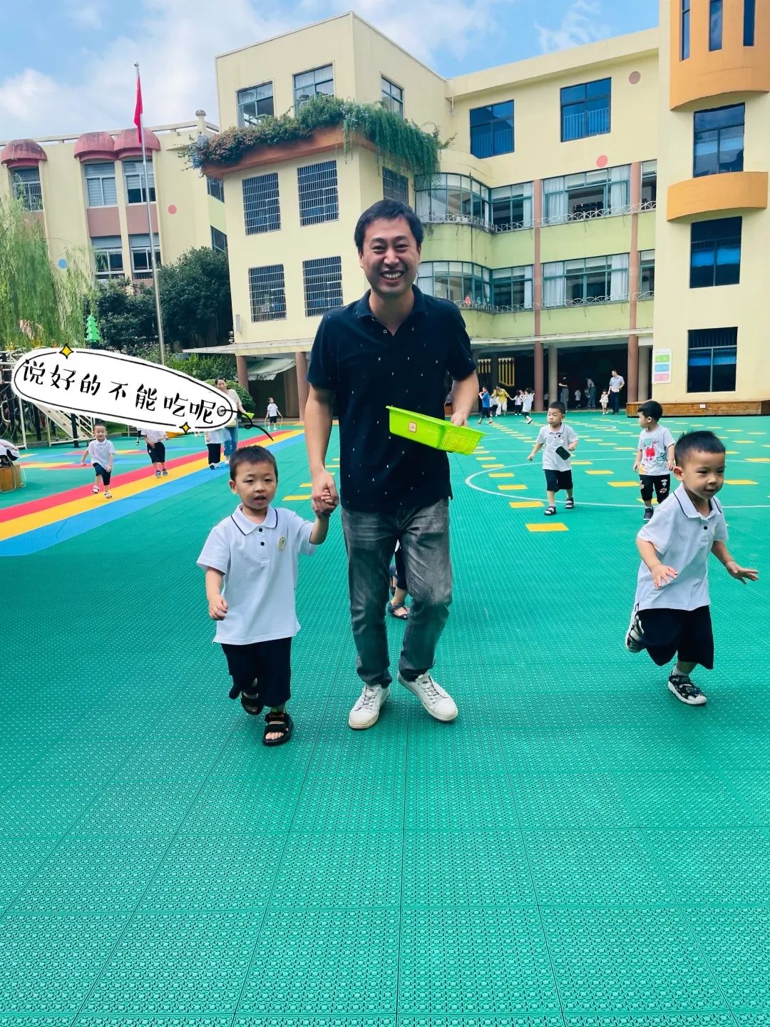 小班防拐防骗黑板报_幼儿园防拐防骗教案小班_小班防拐防骗安全教育