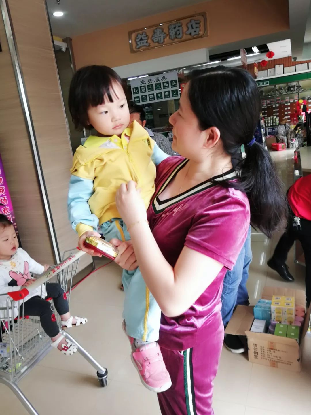 小班防拐防骗活动总结_小班防拐防骗安全教育_防拐防骗教育ppt