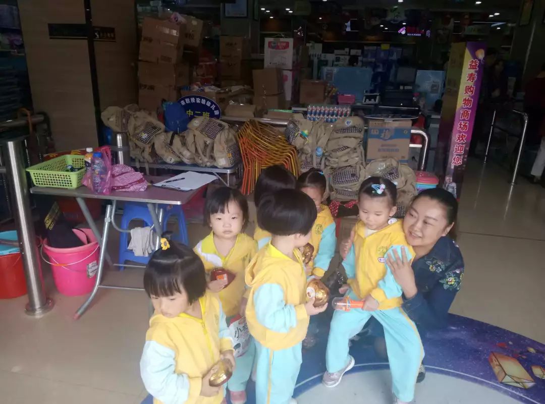 小班防拐防骗活动总结_小班防拐防骗安全教育_防拐防骗教育ppt