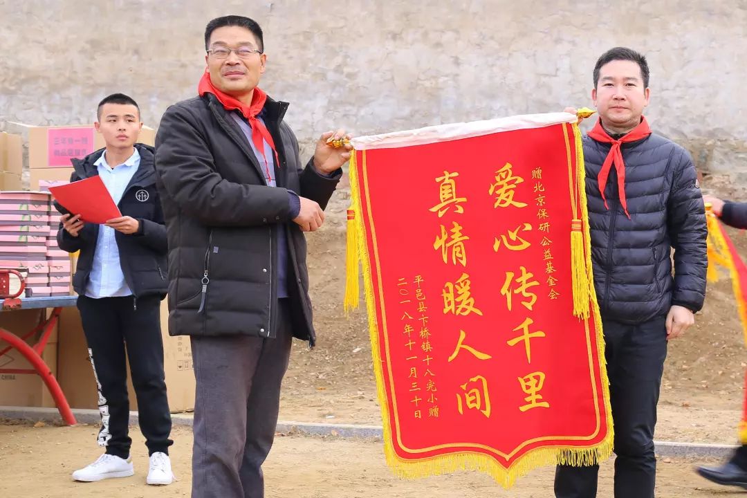 人寿少儿保险_北大方正人寿保险骗局_北大 熊方正