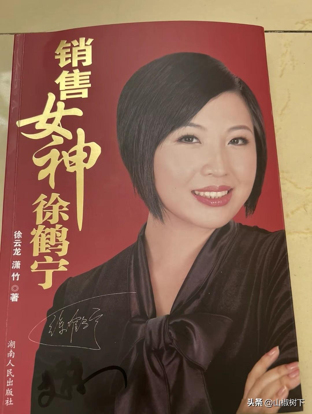 戴维品牌大师塑造成功品牌的20条法则^^^医疗改革给政策_成功学大师骗局_国际华学恩学骗局