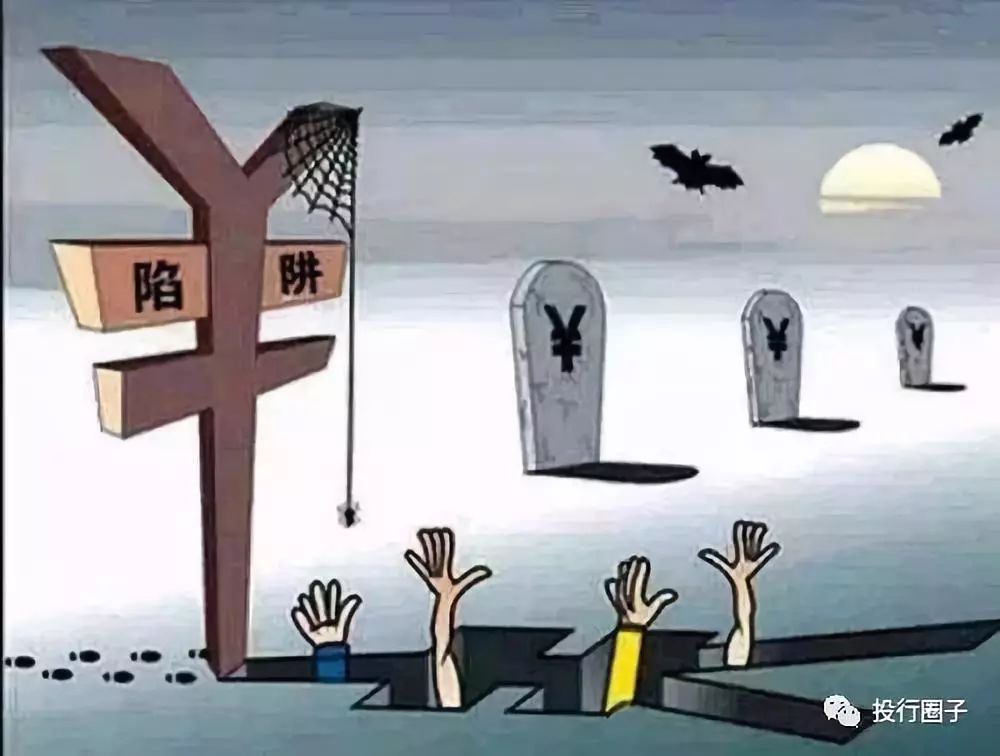 国谊投资现货原油骗局_现货原油投资骗局 横琴_现货原油投资骗局分析