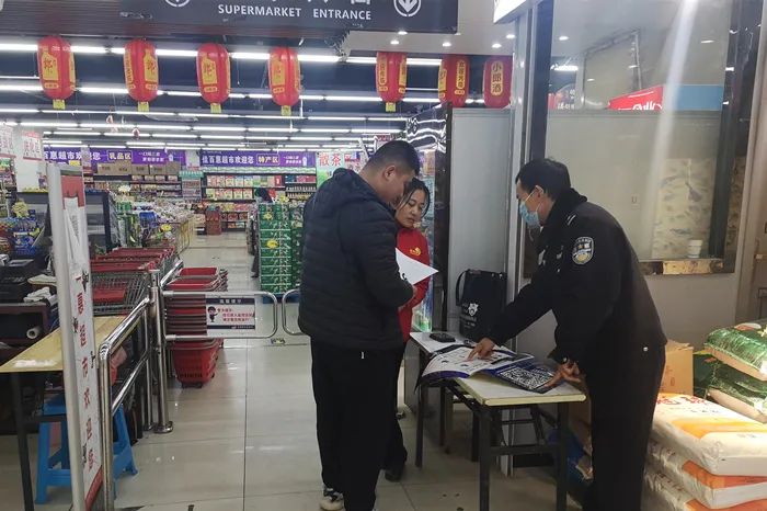幼儿防拐防骗活动方案_社区开展老年人防盗防骗知识讲座_防骗防盗活动