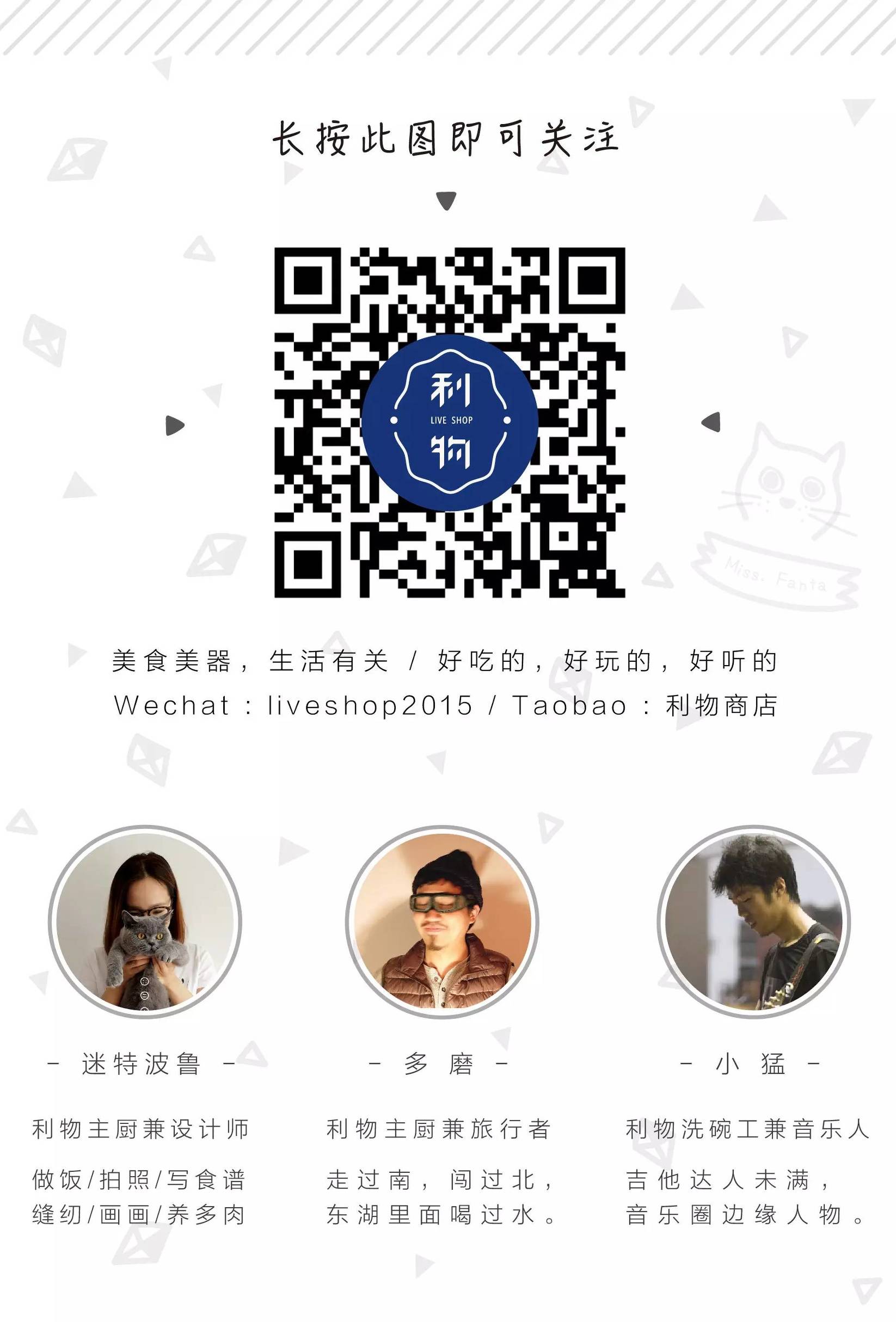 又木红枣黑糖姜茶_又木红枣黑糖姜茶骗局_又木红枣黑糖姜茶图片