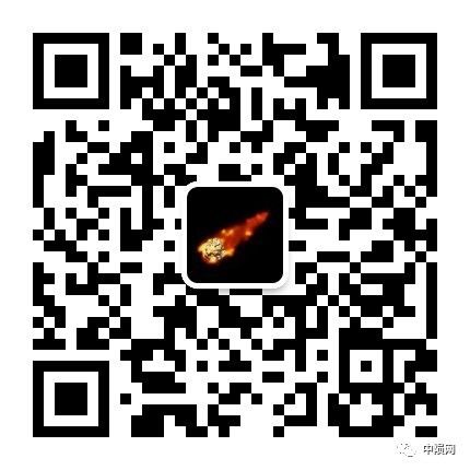 陨石地带怎么封了_陨石地带骗局_北京陨石地带