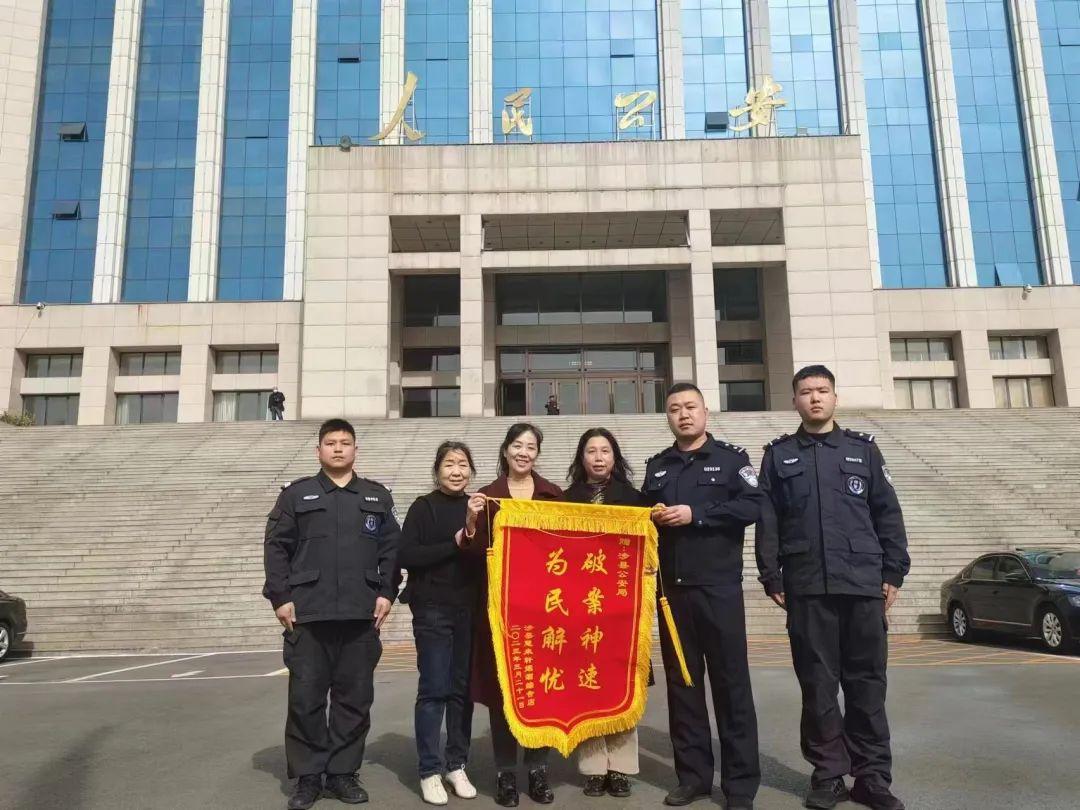 防盗抢骗手抄报大全_学校防盗抢骗工作方案_幼儿园防拐防骗安全课方案