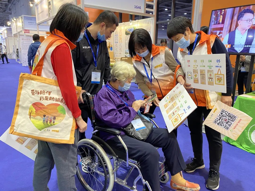 防骗知识_幼儿园防拐防骗小知识_对居民宣传防骗防知识
