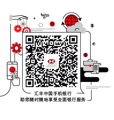 对居民宣传防骗防知识_防骗知识_幼儿园防拐防骗小知识