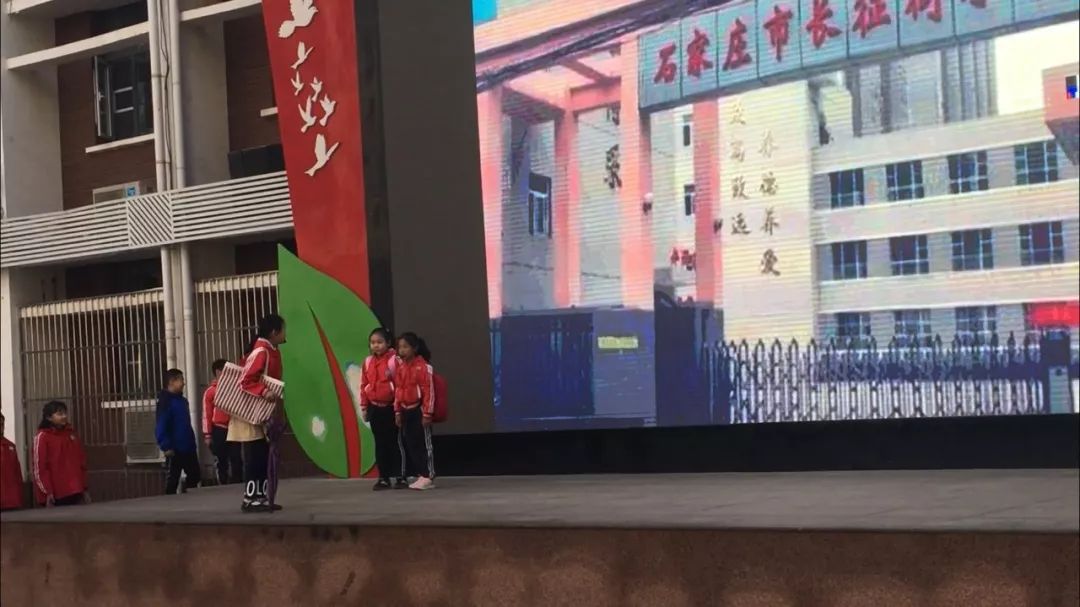 幼儿园防拐防骗安全课方案_幼儿园防拐防骗安全教育活动_防拐防骗安全教育ppt