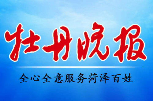儒房地产骗局_儒房地产招聘骗局_房地产法学理论