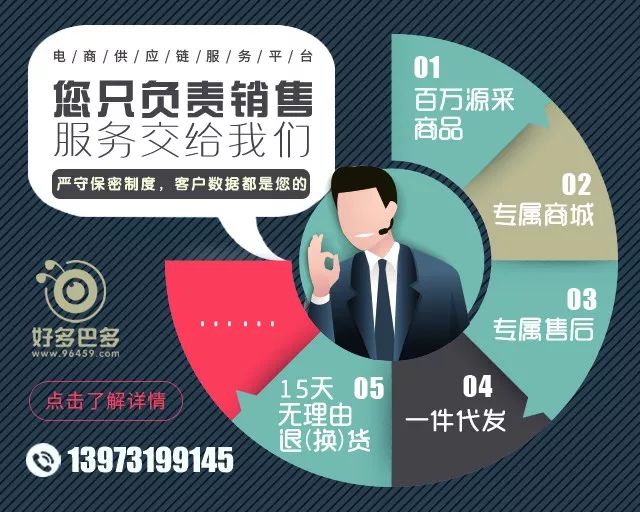 防盗防骗法律知识宣传_宣传防骗防拐安全知识_南京警方防骗宣传片