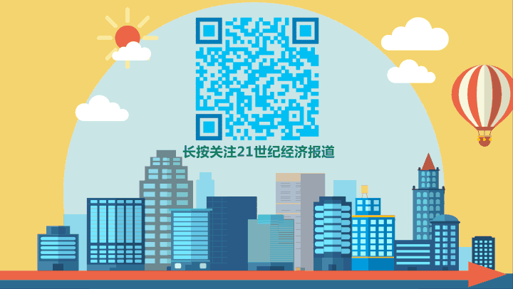 淘宝团购骗局_团购机票骗局_微赢团购商城骗局