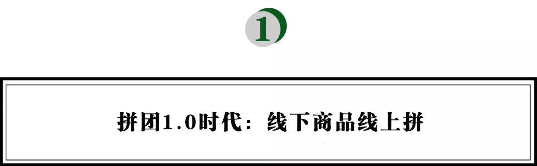 车主之家团购骗局_团购骗局_淘宝团购骗局