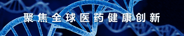 癌症免疫疗法骗局_efg脑神经递质免疫再生疗法_低频脉冲免疫激活疗法