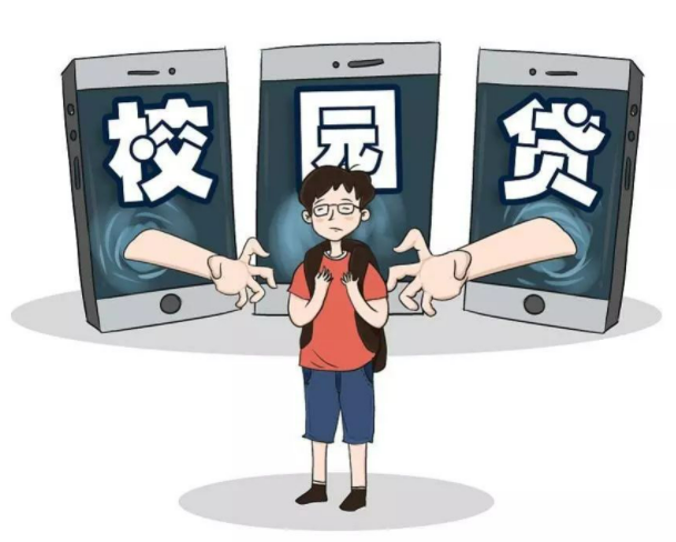 大学生新生防盗防骗_防拐防骗防不法侵害_新生入学防骗