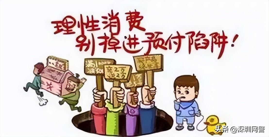 淘宝防骗公告_淘宝防骗技巧大全_提示群友防骗公告