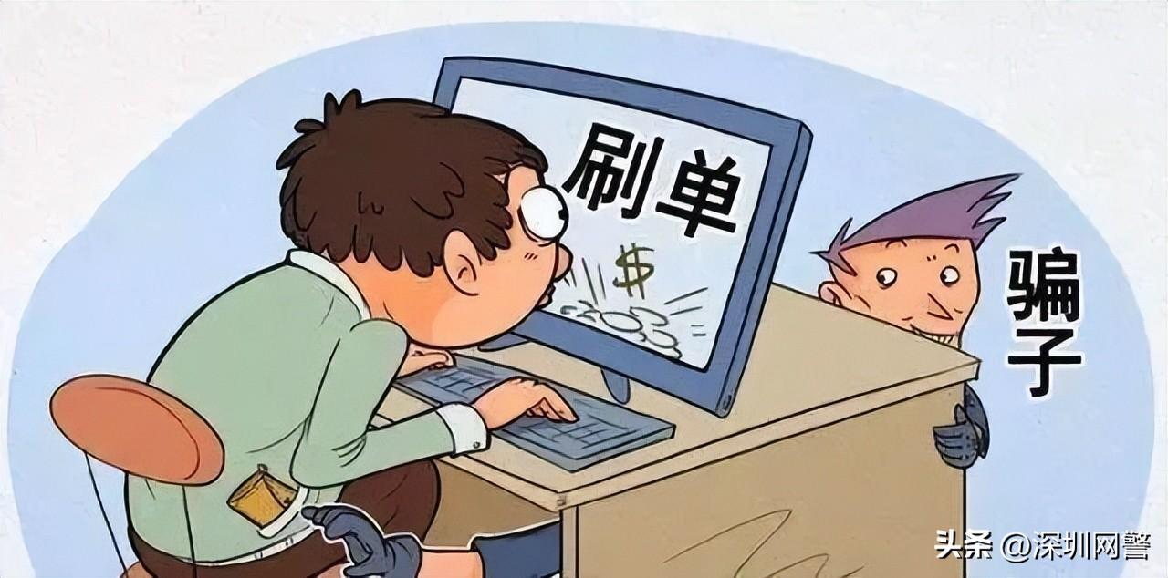 淘宝防骗技巧大全_提示群友防骗公告_淘宝防骗公告