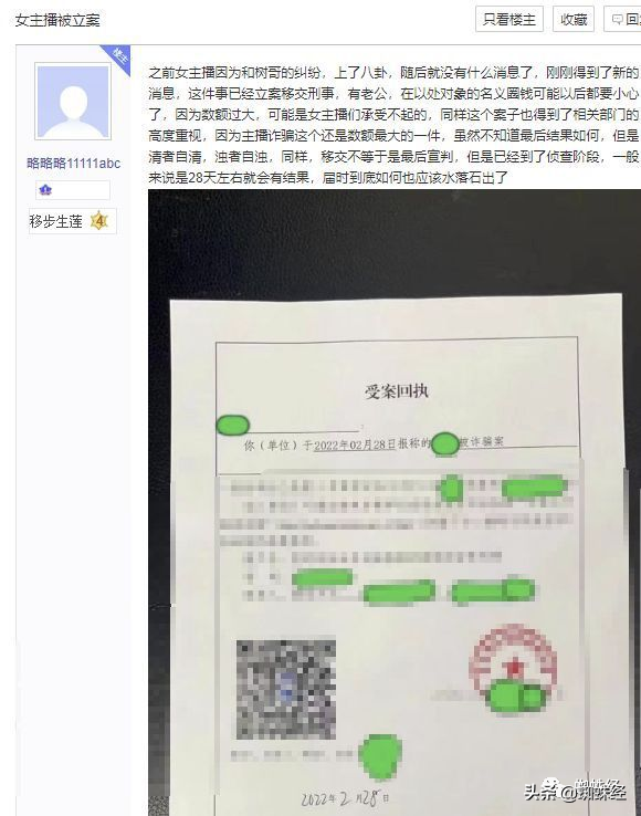 yy兼职客服该做什么_yy淘宝客服兼职交押金_淘宝客服yy兼职骗局