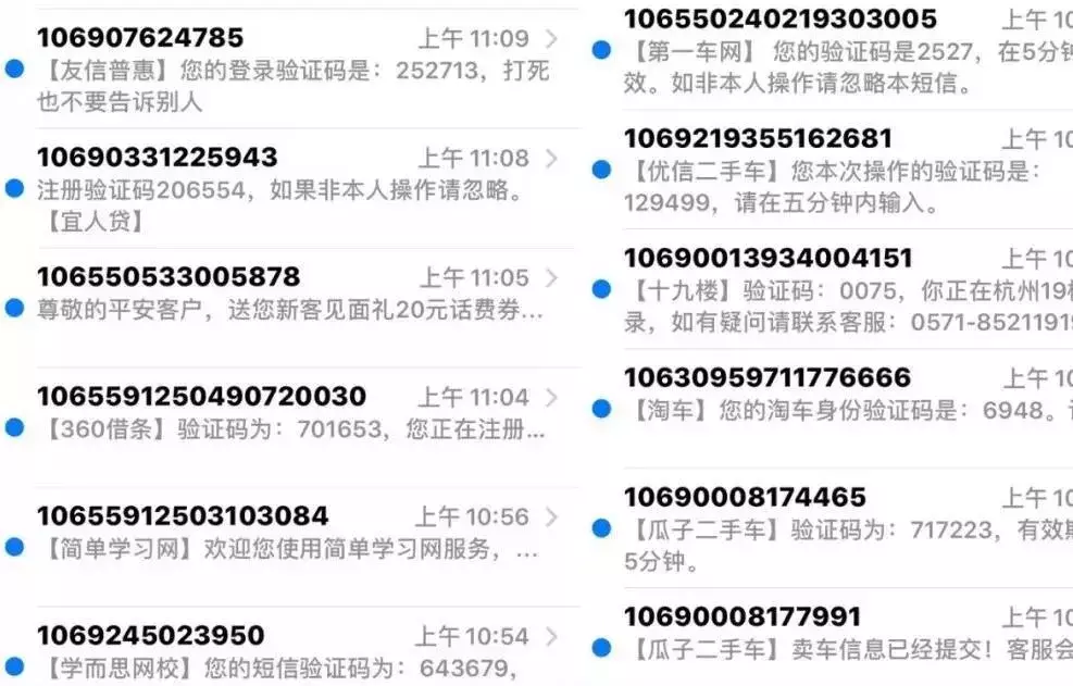 付款二维码骗局_超市扫二维码付款机器_支付宝付款二维码在哪