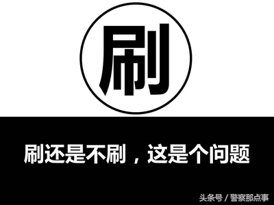 yy语音兼职骗局 论坛_淘宝客服yy兼职骗局_淘宝客服兼职押金骗局