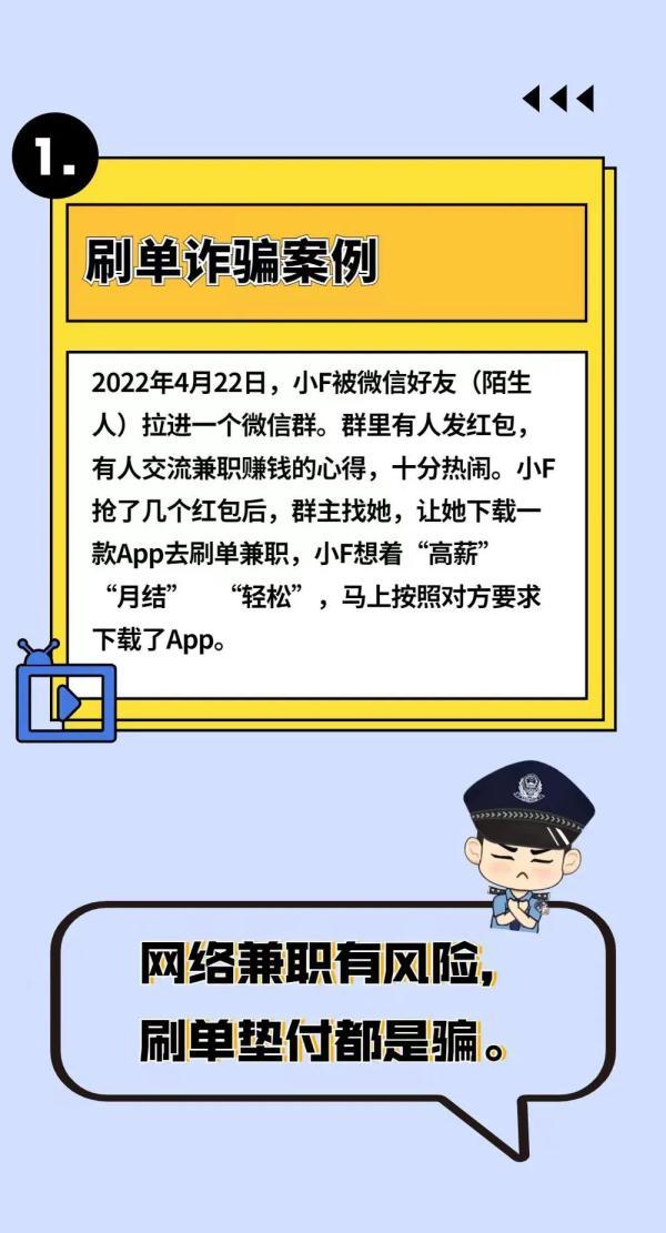 苹果手机微信付款二维码怎么弄_付款二维码骗局_支付宝付款二维码骗局