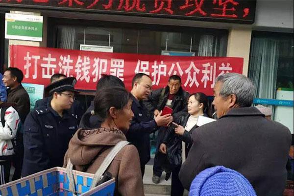 大学生防盗防骗知识_防盗防骗知识_防骗防盗知识的意义