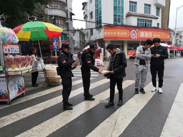 防盗防骗知识_防骗防盗知识的意义_大学生防盗防骗知识