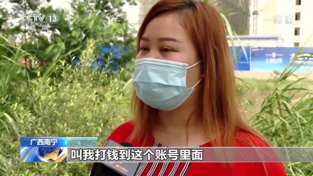 支付宝付款二维码在哪_苹果手机微信付款二维码怎么弄_付款二维码骗局