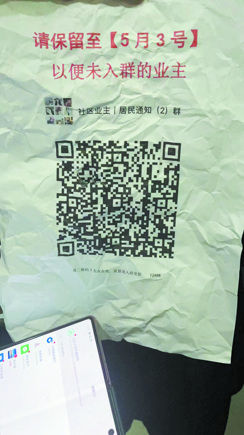迪斯尼官网付款用支付宝是扫二维码_京东扫二维码付款骗局_付款二维码骗局