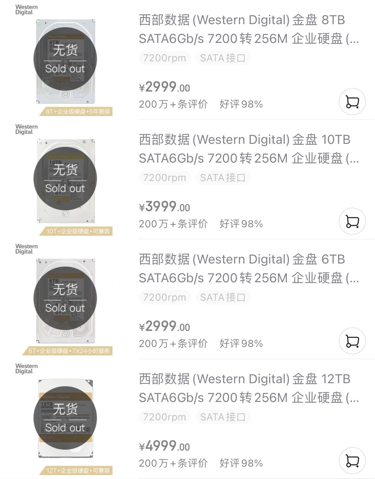 闲鱼买二手笔记本防骗_闲鱼卖显卡防骗_闲鱼防骗指南卖家版