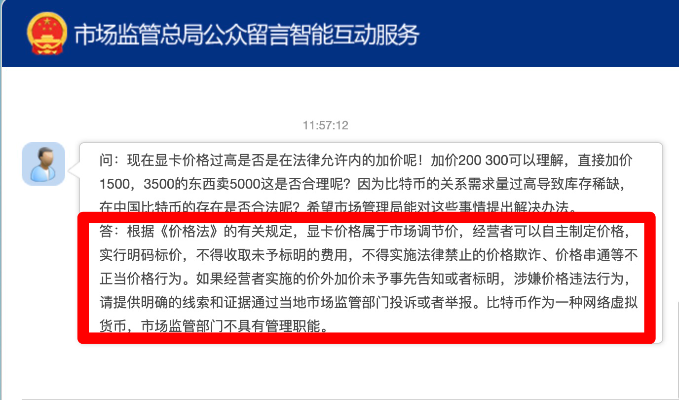 闲鱼卖显卡防骗_闲鱼防骗指南卖家版_闲鱼买二手笔记本防骗