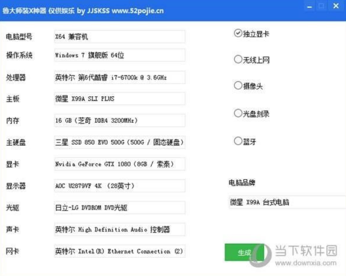 闲鱼买虚拟物品防骗_闲鱼卖手机怎么防骗_闲鱼卖显卡防骗