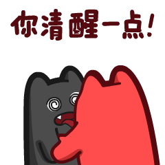 小叶紫檀手串防骗官网_创业防骗网_刷单防骗子网