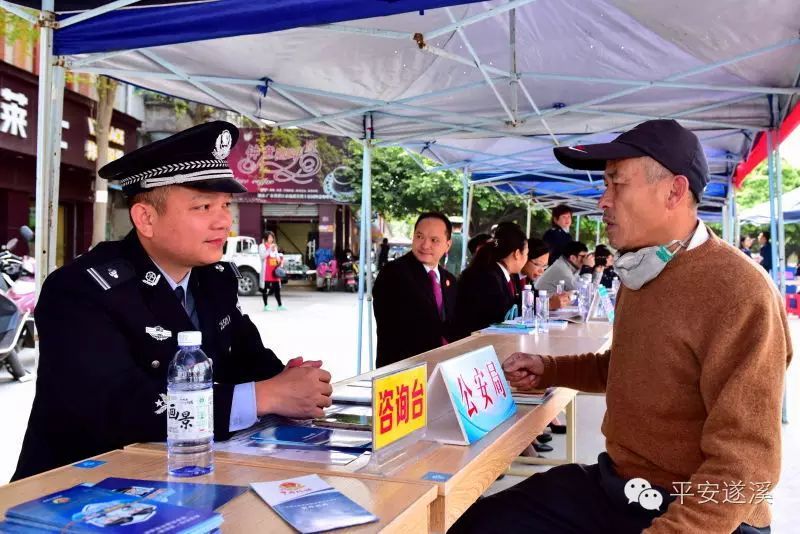 盗抢骗方面的宣传文字_防盗抢骗宣传标语_宣传防骗标语