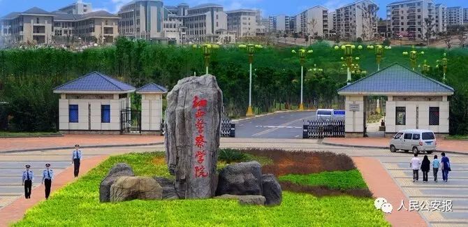 重庆政安消防是传销吗_政安消防培训骗局_赣安消防培训骗局