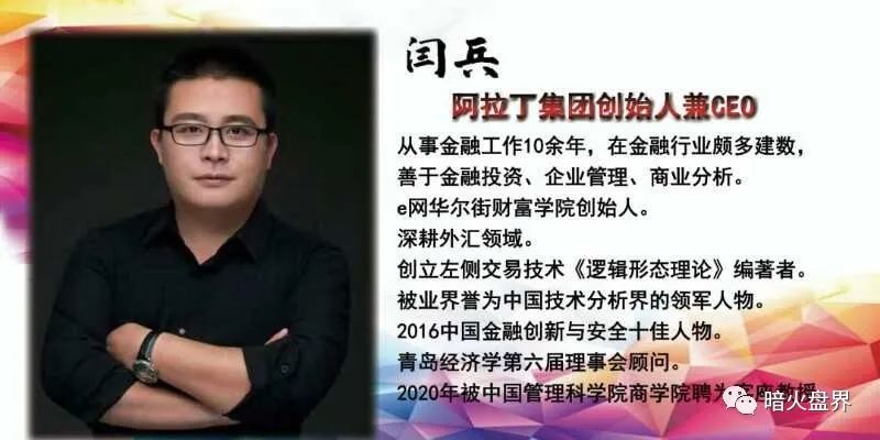 杭州沃好商城是骗局吗_路客商城是骗局吗_汇润商城是骗局吗