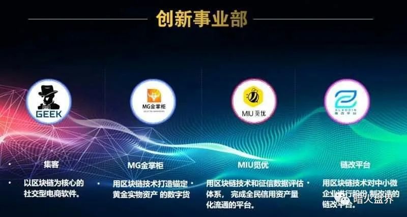 汇润商城是骗局吗_杭州沃好商城是骗局吗_路客商城是骗局吗