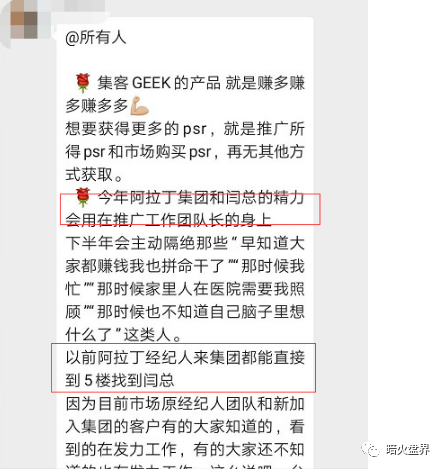 杭州沃好商城是骗局吗_汇润商城是骗局吗_路客商城是骗局吗