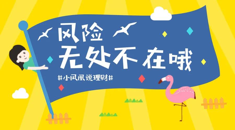 御可贡茶骗局揭秘_加盟可c可d怎么样骗局_可多加盟骗局揭秘