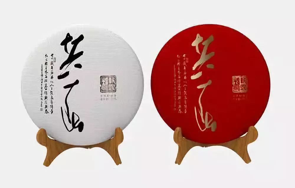 中国藏茶村骗局_藏茶_多营藏茶村要门票吗