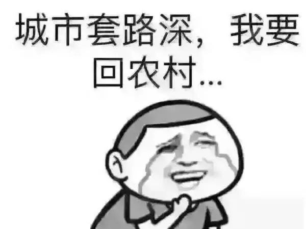 宁波银行理财产品骗局_证大财富理财产品骗局_银行买理财产品的人是银行的吗