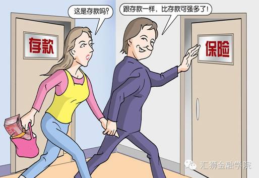 宁波银行理财产品骗局_宁波银行近期理财产品_宁波银行5万块理财产品