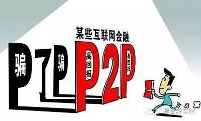 宁波银行近期理财产品_宁波银行理财产品骗局_宁波银行5万块理财产品