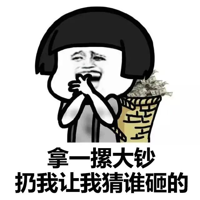 愚人节防骗_儿童防拐防骗_防骗防骗技巧