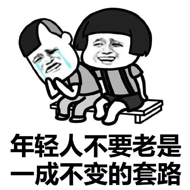 儿童防拐防骗_防骗防骗技巧_愚人节防骗