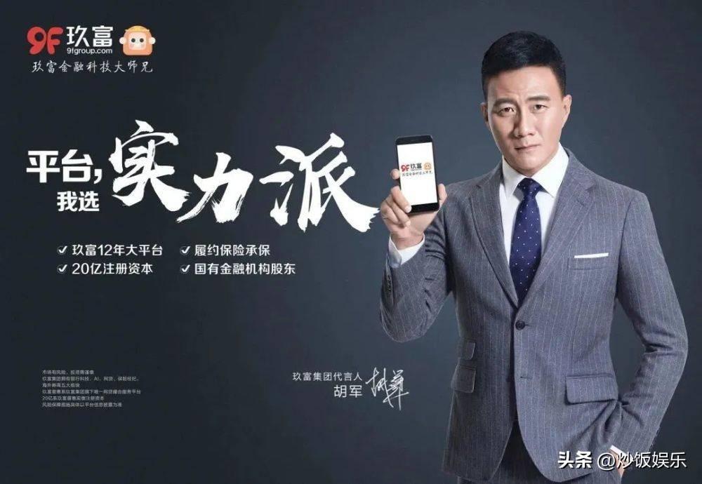 招募儿童演员骗局_演员招聘骗局_成都招聘演员骗局