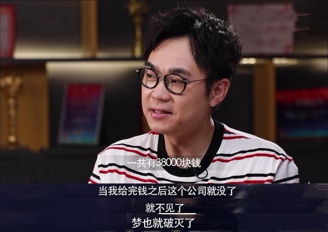 演员程沫的书法骗局_演员招聘骗局_好润大厦6层招演员骗局