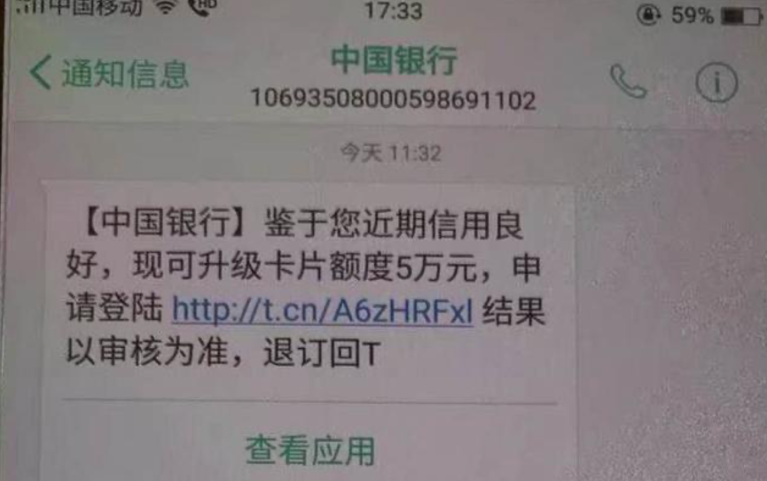 防骗技巧_远程防骗技巧_见网友防骗技巧
