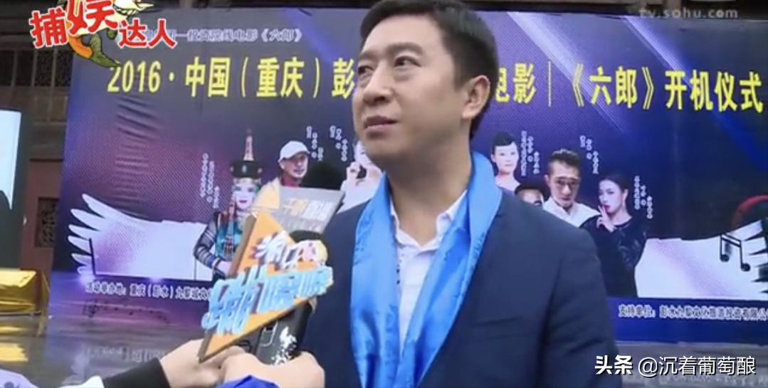 疯狂的骗局演员介绍_演员招聘骗局_面试演员 骗局刘建